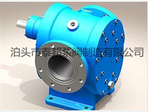 保溫圓弧齒輪泵-YCB圓弧齒輪油泵-圓弧齒輪泵